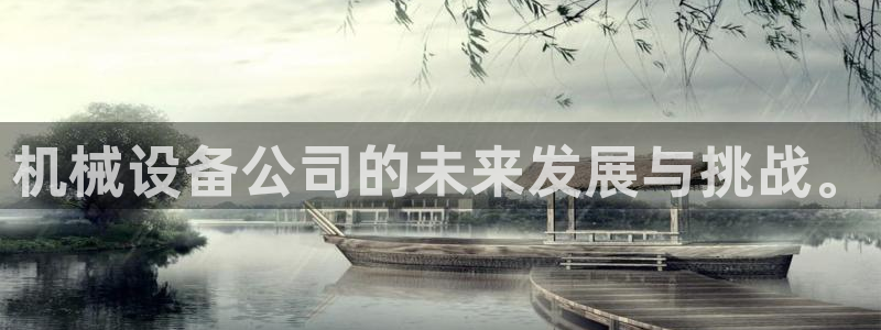 ag九游会下载