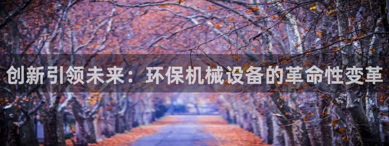 九游j9