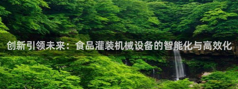 九游会直营