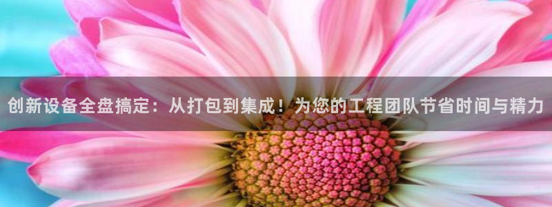 9游会ag