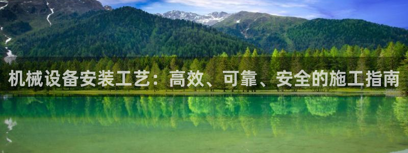 j9九游会app官网下载