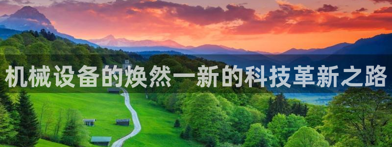 九游会进不去了