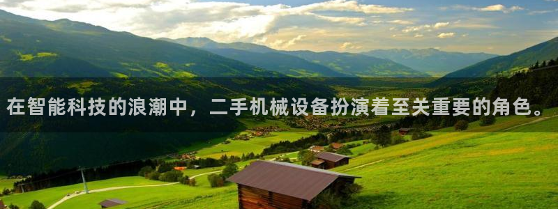ag老队友