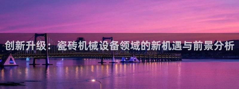 j9九游会入口