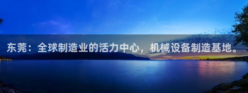 九游会ag官方网站在哪