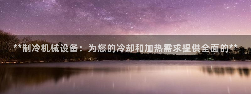 J9九游会-真人游戏第一品牌