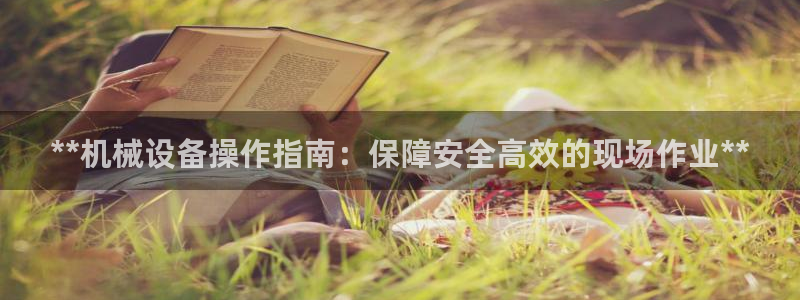 j9九游会入口